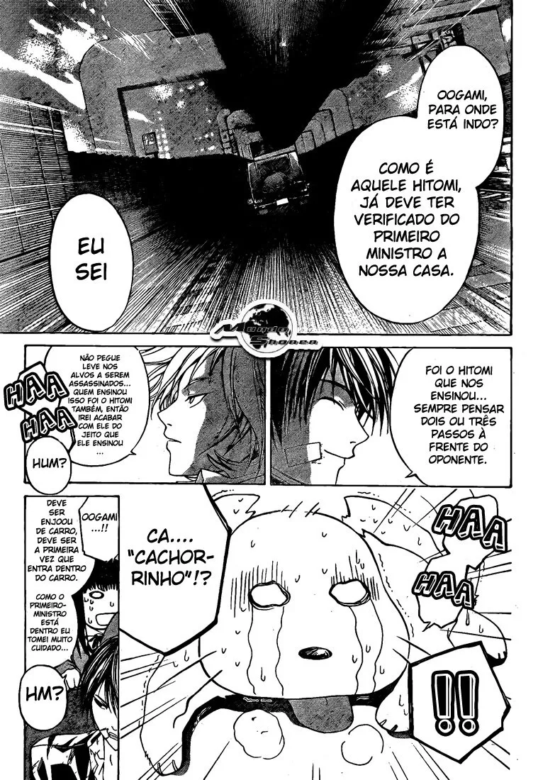 Code Breaker: O Justiceiro Invisível Capítulo 26 Página 5