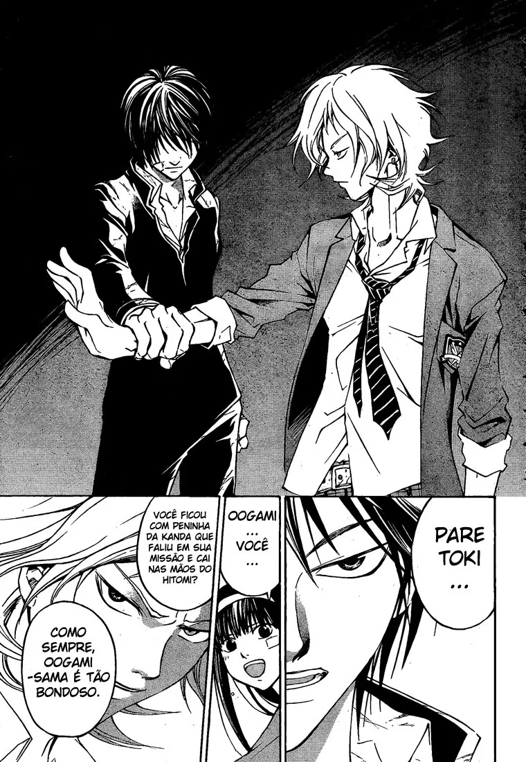 Code Breaker: O Justiceiro Invisível Capítulo 27 Página 11