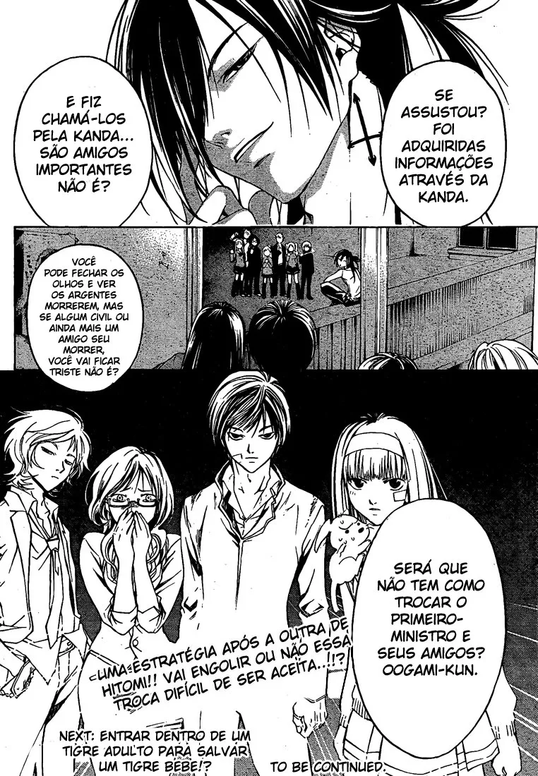 Code Breaker: O Justiceiro Invisível Capítulo 27 Página 19