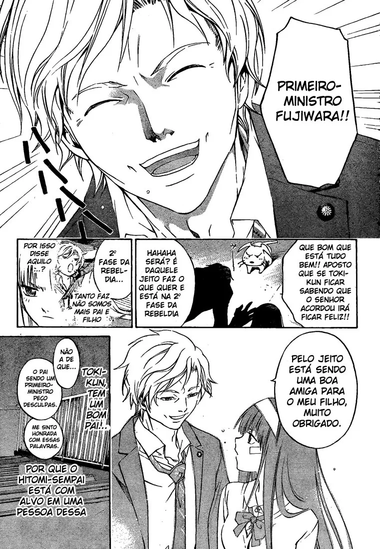 Code Breaker: O Justiceiro Invisível Capítulo 27 Página 7
