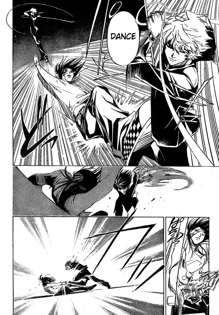 Code Breaker: O Justiceiro Invisível Capítulo 28 Página 11