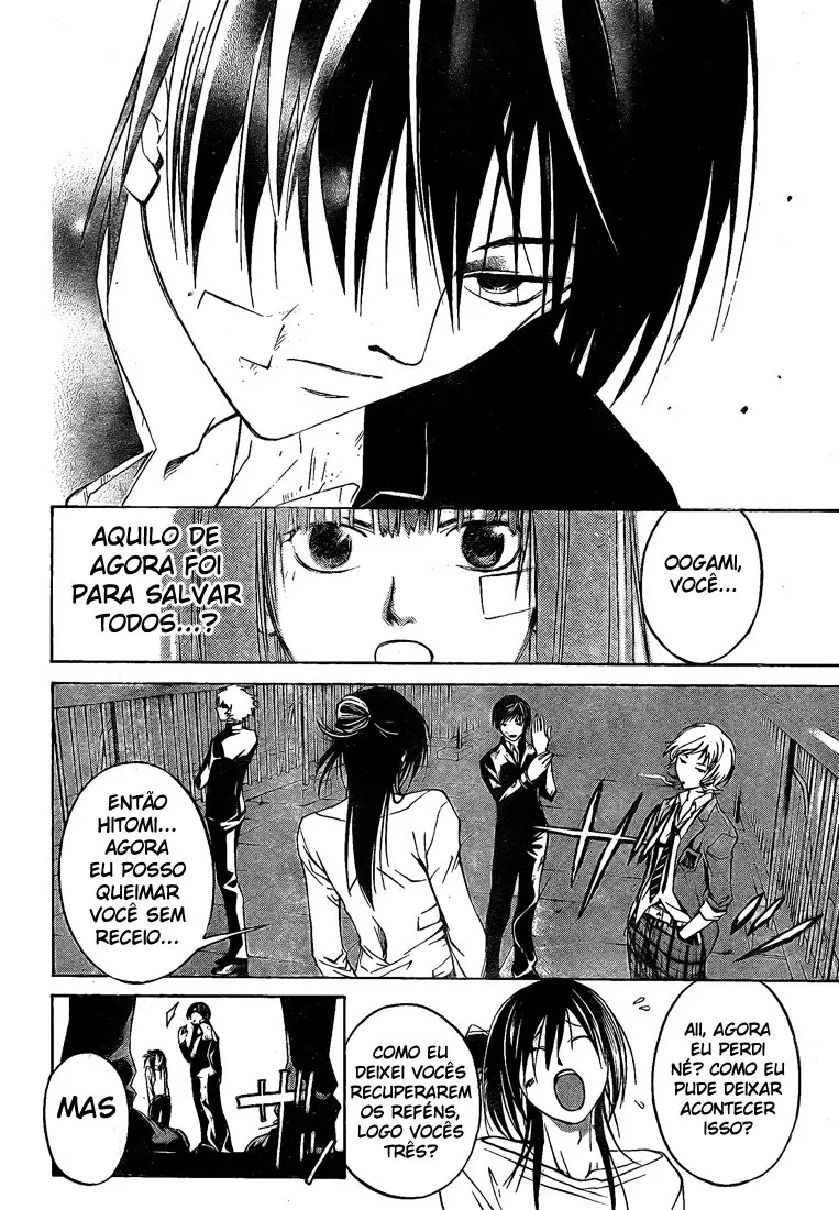 Code Breaker: O Justiceiro Invisível Capítulo 28 Página 14