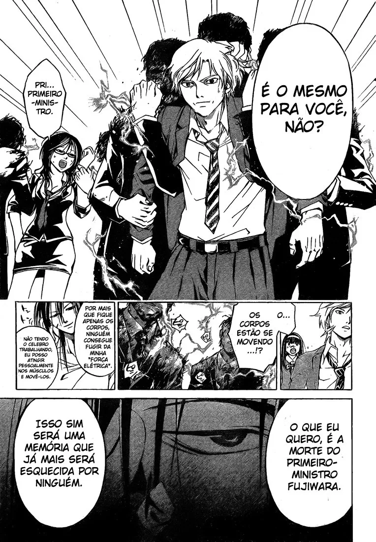 Code Breaker: O Justiceiro Invisível Capítulo 28 Página 15