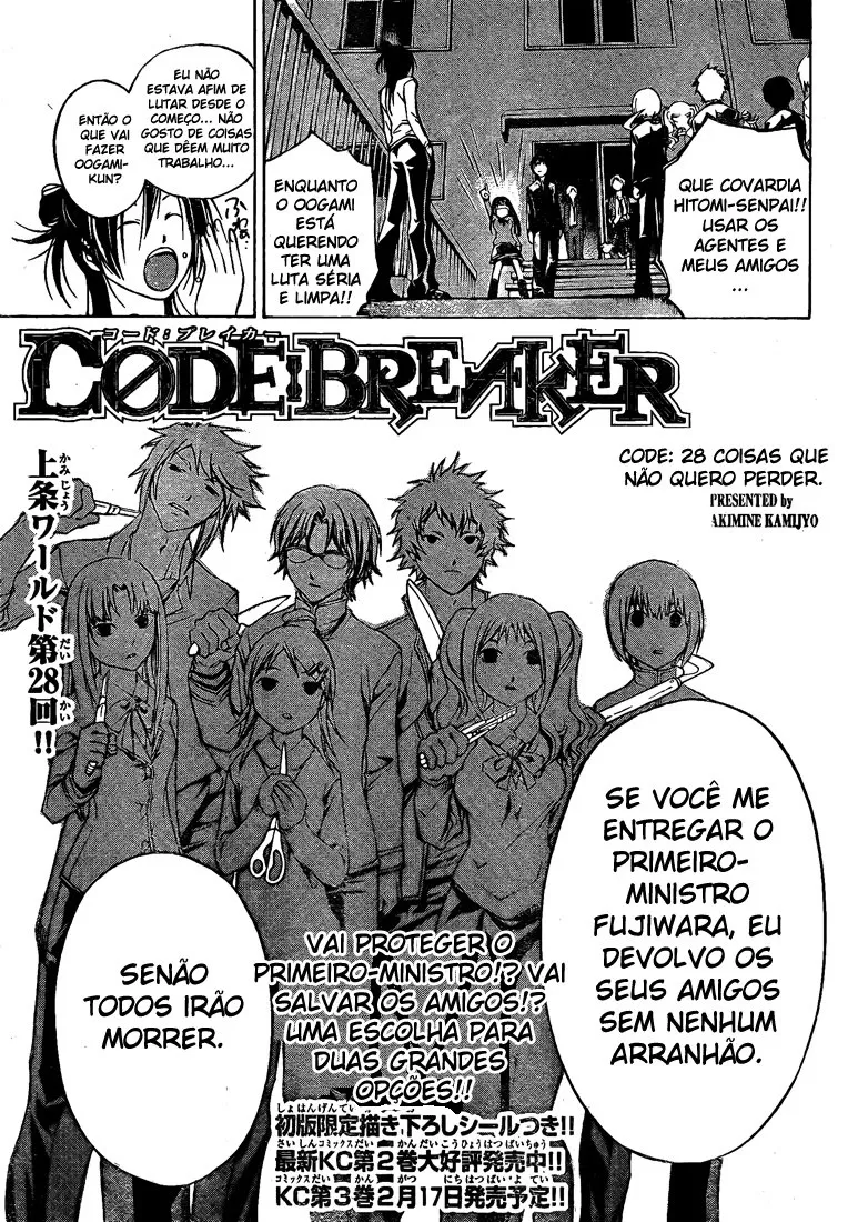 Code Breaker: O Justiceiro Invisível Capítulo 28 Página 2