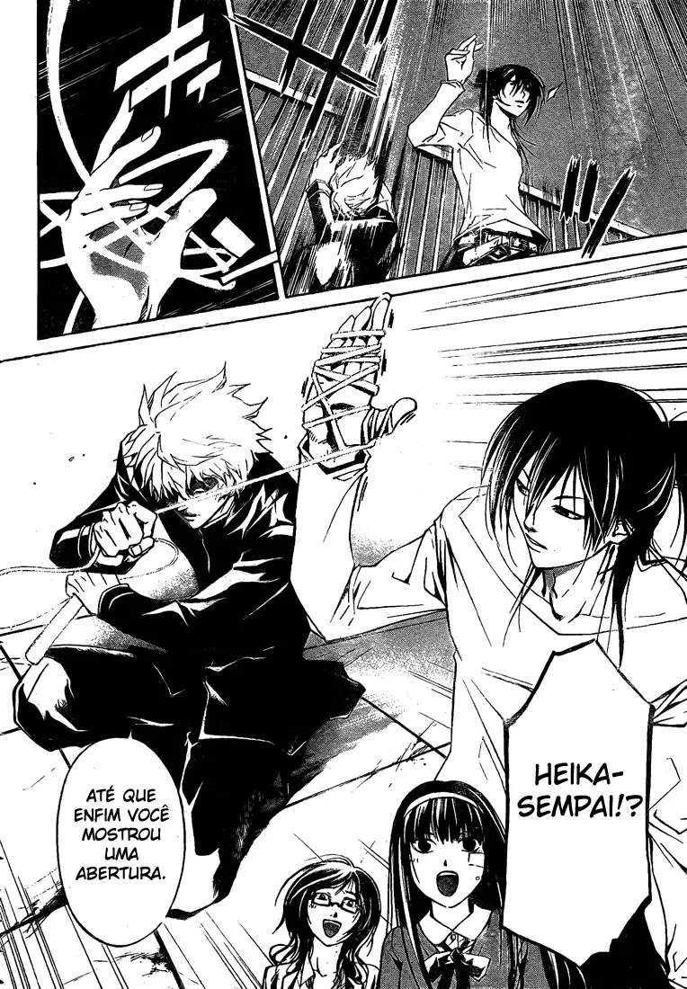 Code Breaker: O Justiceiro Invisível Capítulo 28 Página 9