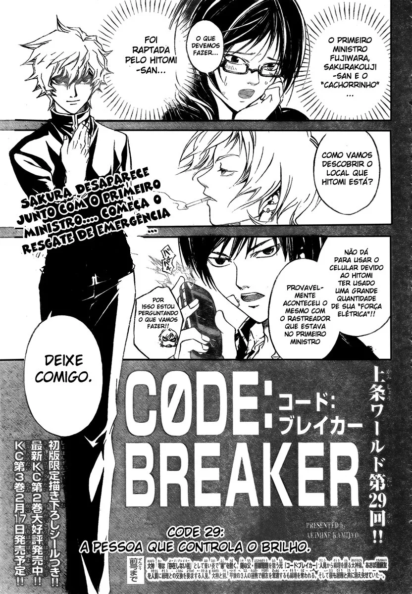 Code Breaker: O Justiceiro Invisível Capítulo 29 Página 2