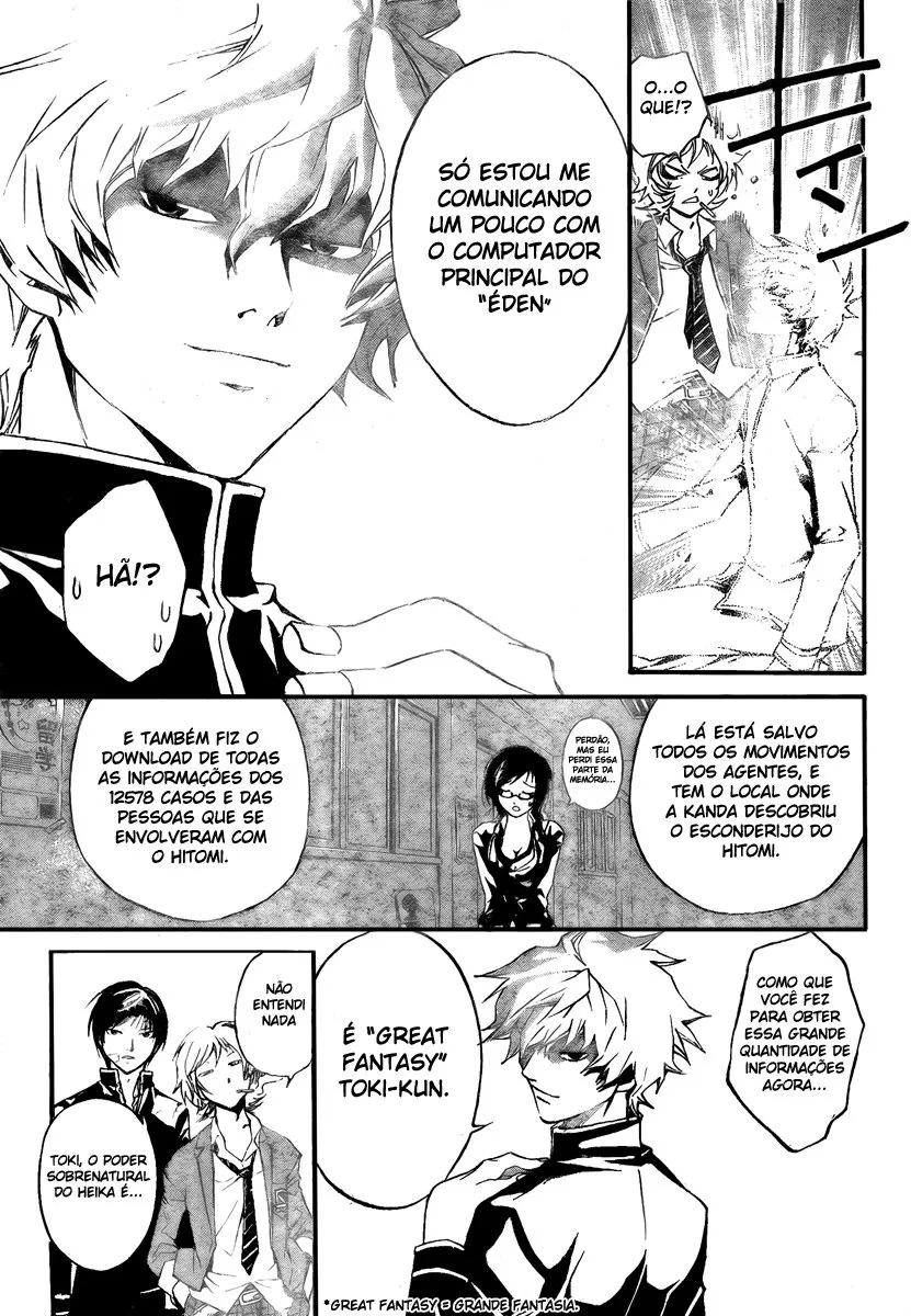 Code Breaker: O Justiceiro Invisível Capítulo 29 Página 4