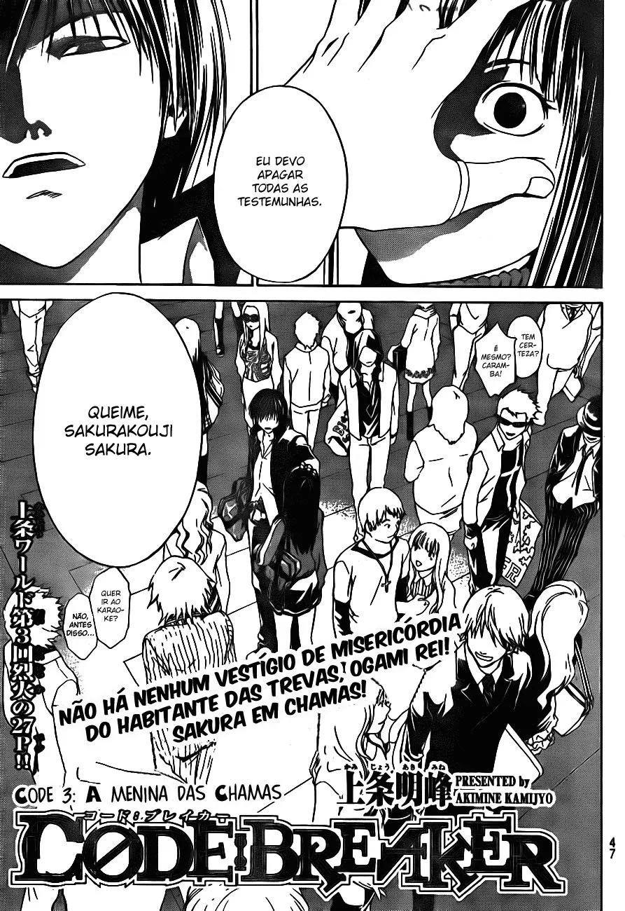 Code Breaker: O Justiceiro Invisível Capítulo 3 Página 2