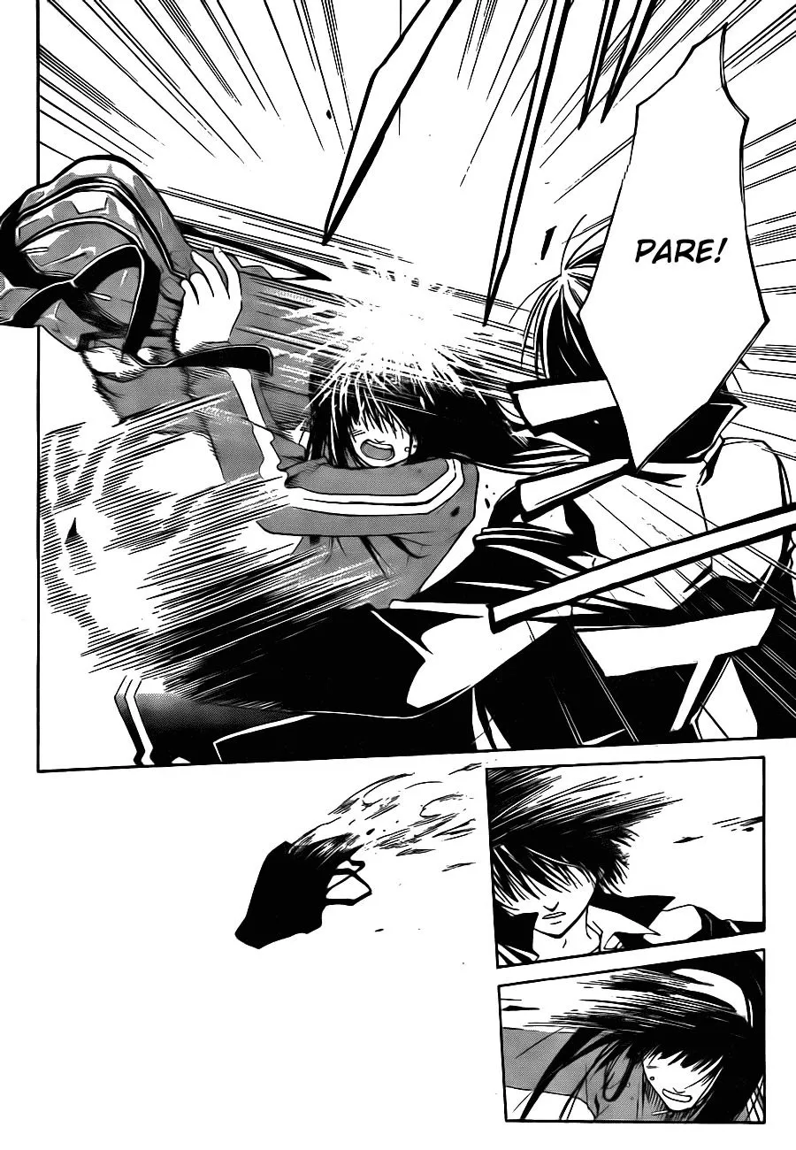 Code Breaker: O Justiceiro Invisível Capítulo 3 Página 5