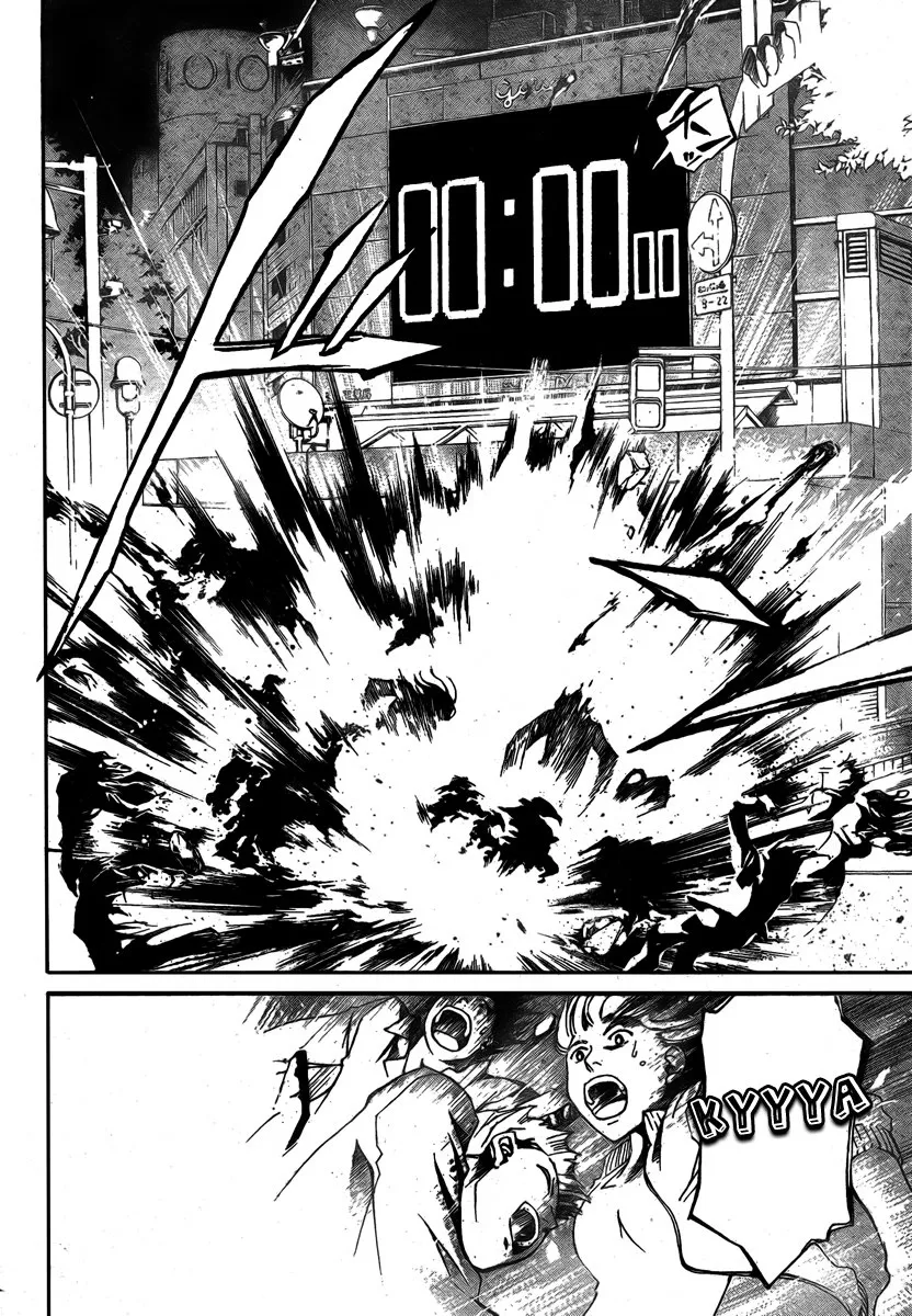 Code Breaker: O Justiceiro Invisível Capítulo 30 Página 11