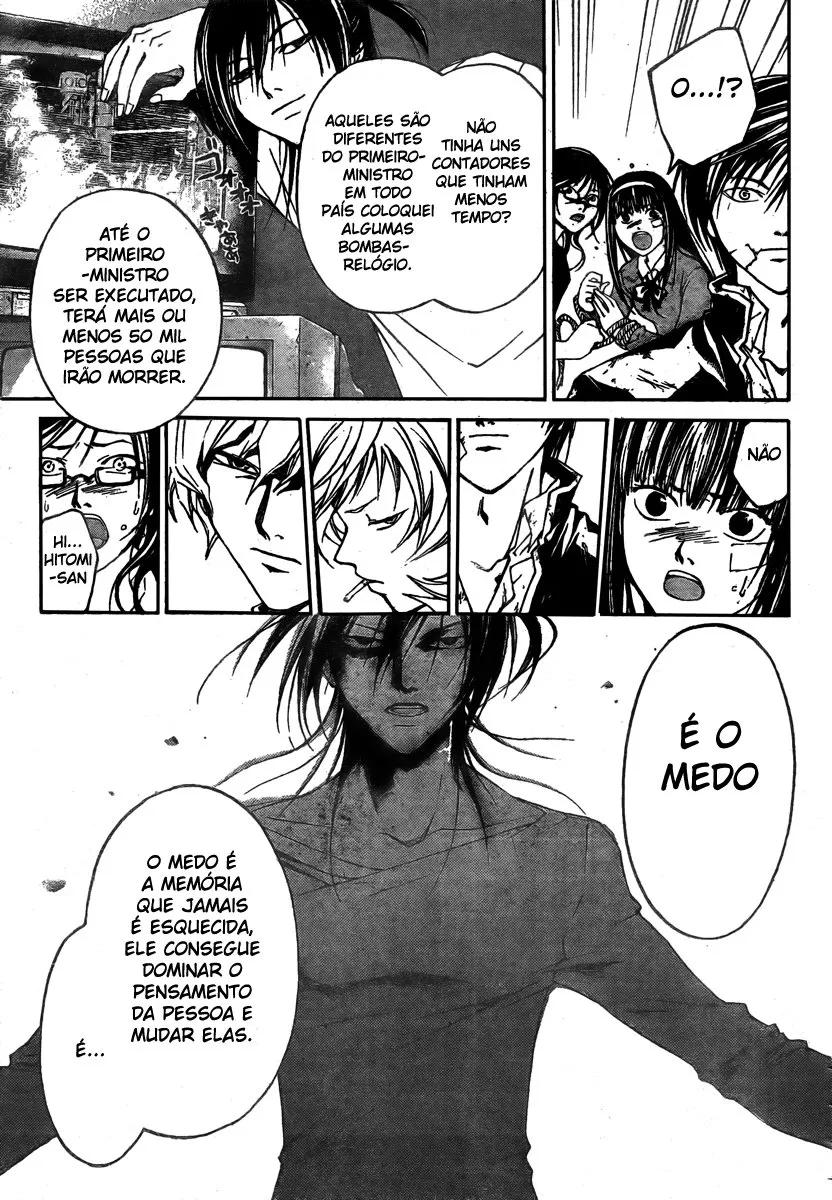 Code Breaker: O Justiceiro Invisível Capítulo 30 Página 12