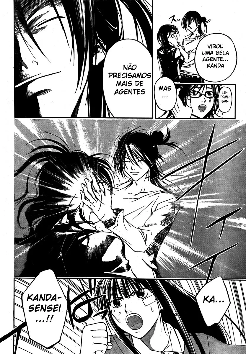 Code Breaker: O Justiceiro Invisível Capítulo 30 Página 16