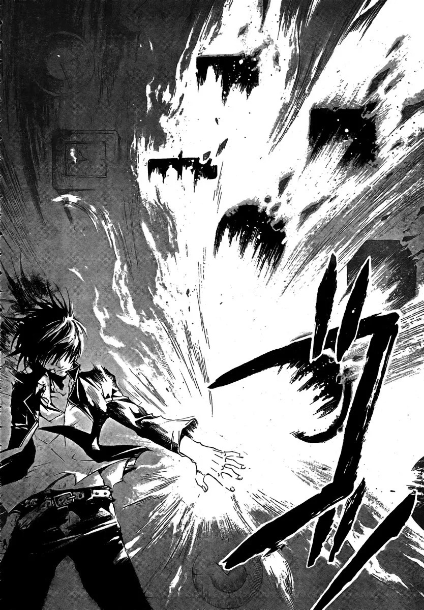 Code Breaker: O Justiceiro Invisível Capítulo 30 Página 18