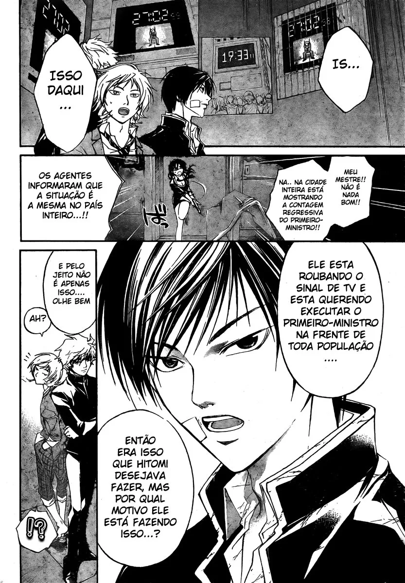 Code Breaker: O Justiceiro Invisível Capítulo 30 Página 3