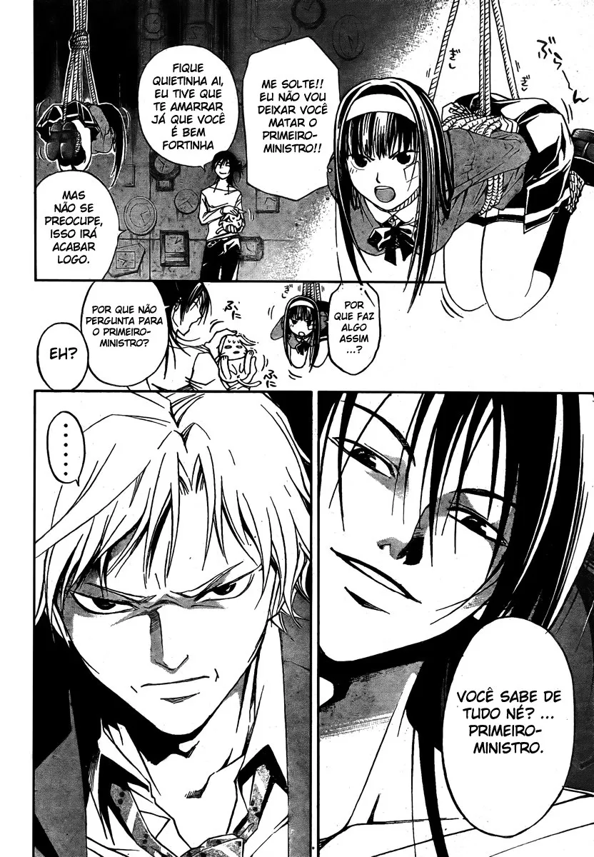 Code Breaker: O Justiceiro Invisível Capítulo 30 Página 5