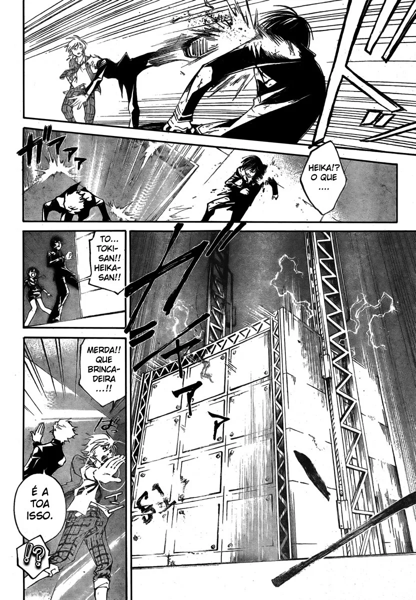 Code Breaker: O Justiceiro Invisível Capítulo 30 Página 9