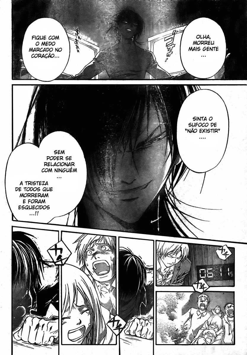 Code Breaker: O Justiceiro Invisível Capítulo 31 Página 11