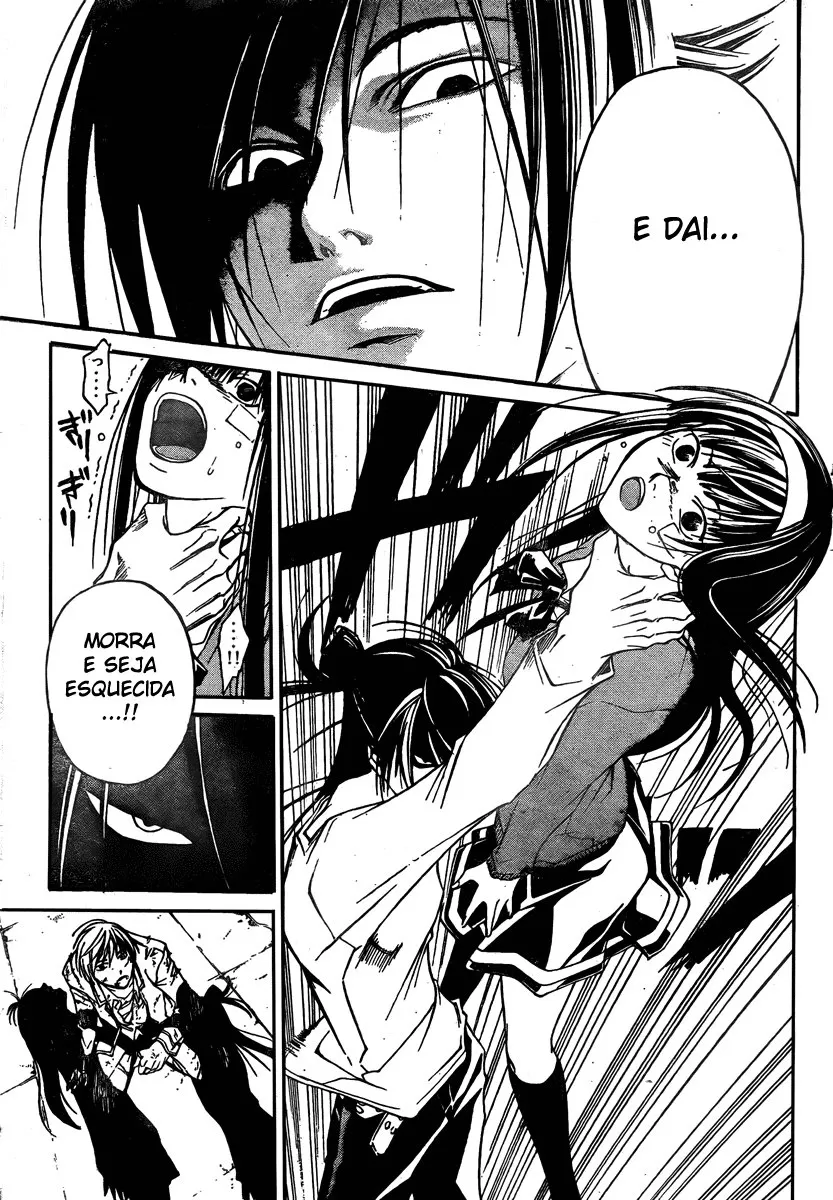 Code Breaker: O Justiceiro Invisível Capítulo 31 Página 16