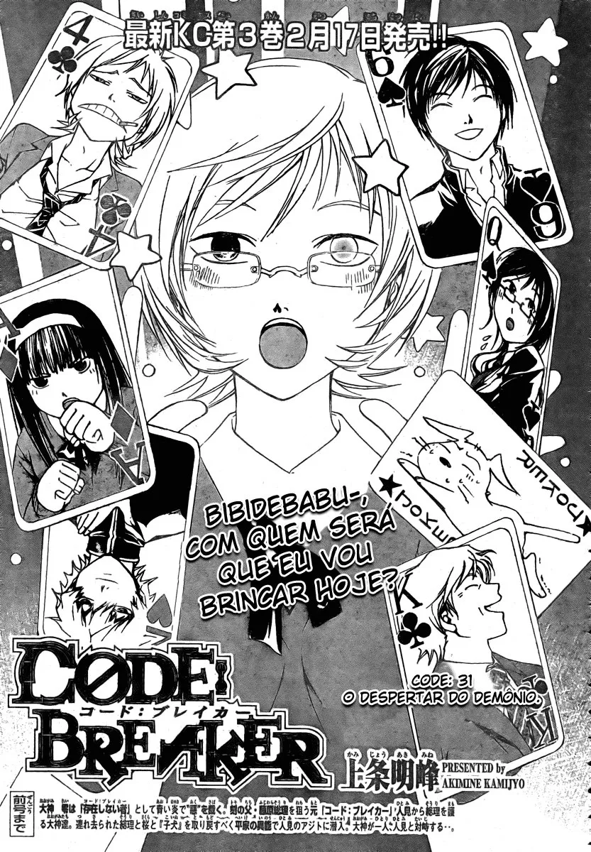 Code Breaker: O Justiceiro Invisível Capítulo 31 Página 2