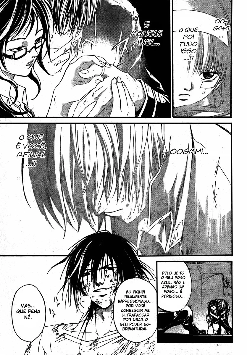 Code Breaker: O Justiceiro Invisível Capítulo 32 Página 15