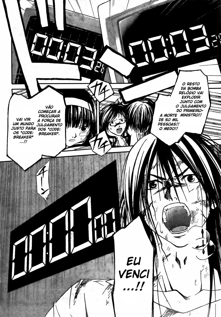 Code Breaker: O Justiceiro Invisível Capítulo 32 Página 16