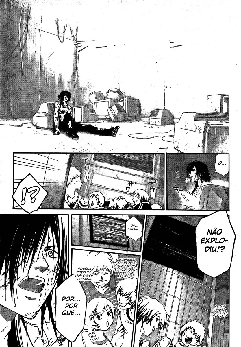 Code Breaker: O Justiceiro Invisível Capítulo 32 Página 17