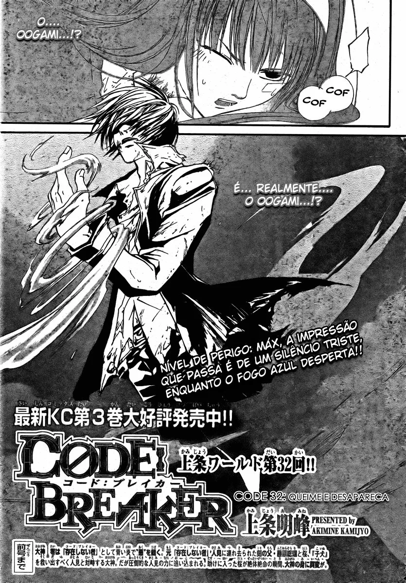 Code Breaker: O Justiceiro Invisível Capítulo 32 Página 2