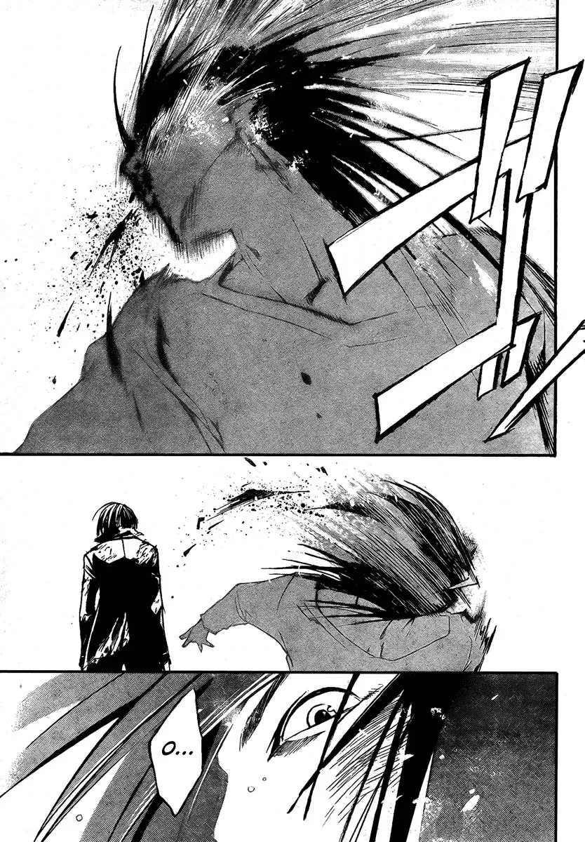 Code Breaker: O Justiceiro Invisível Capítulo 32 Página 4