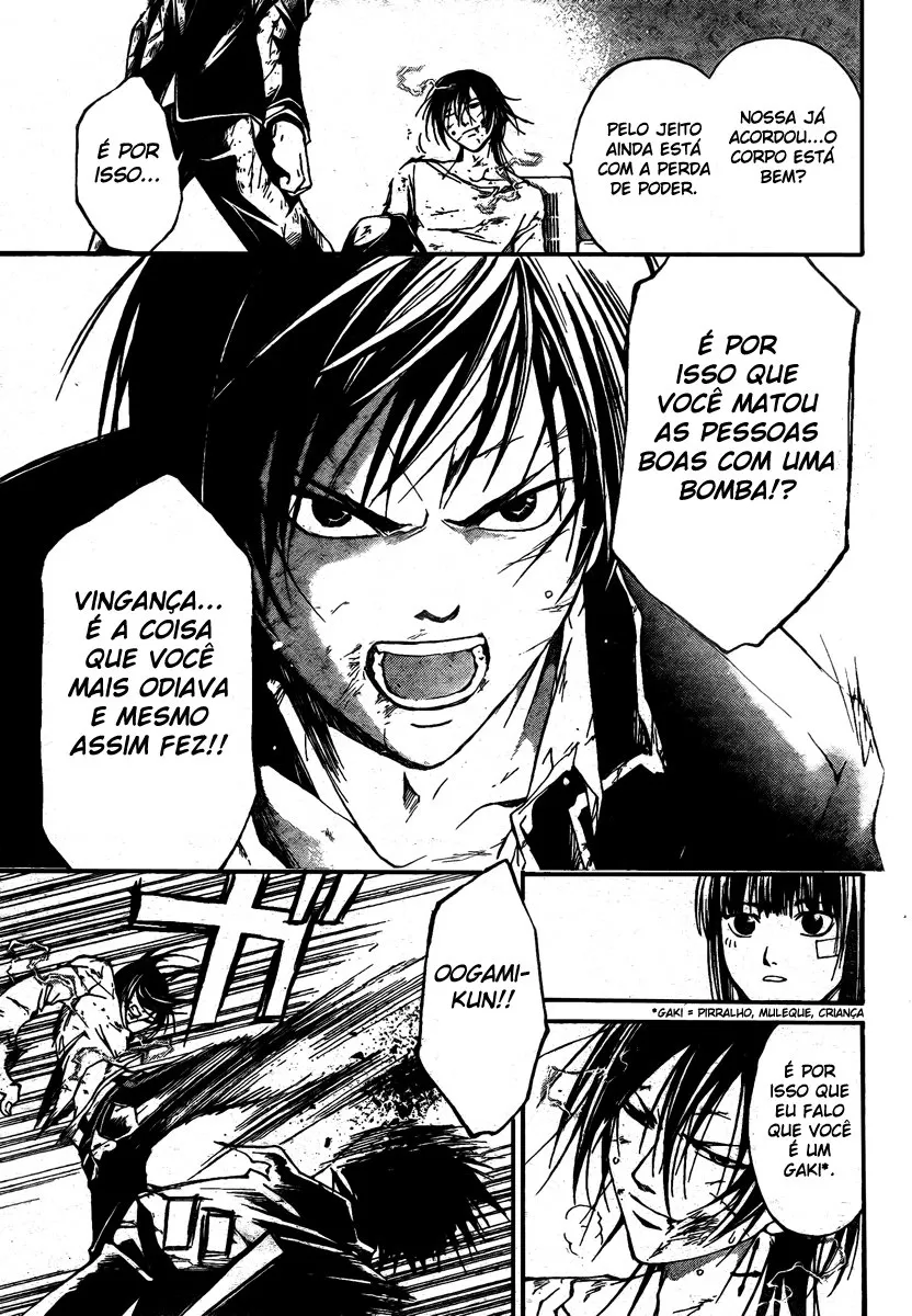 Code Breaker: O Justiceiro Invisível Capítulo 33 Página 12