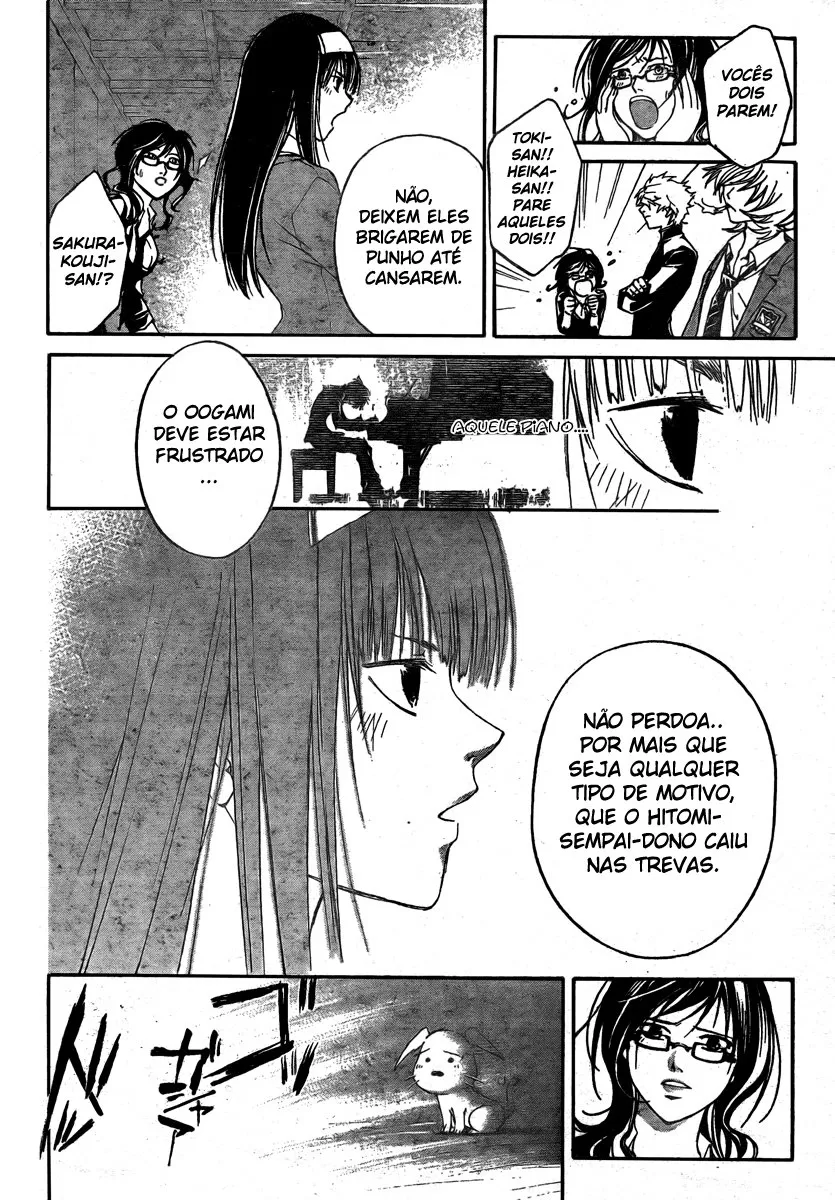 Code Breaker: O Justiceiro Invisível Capítulo 33 Página 15