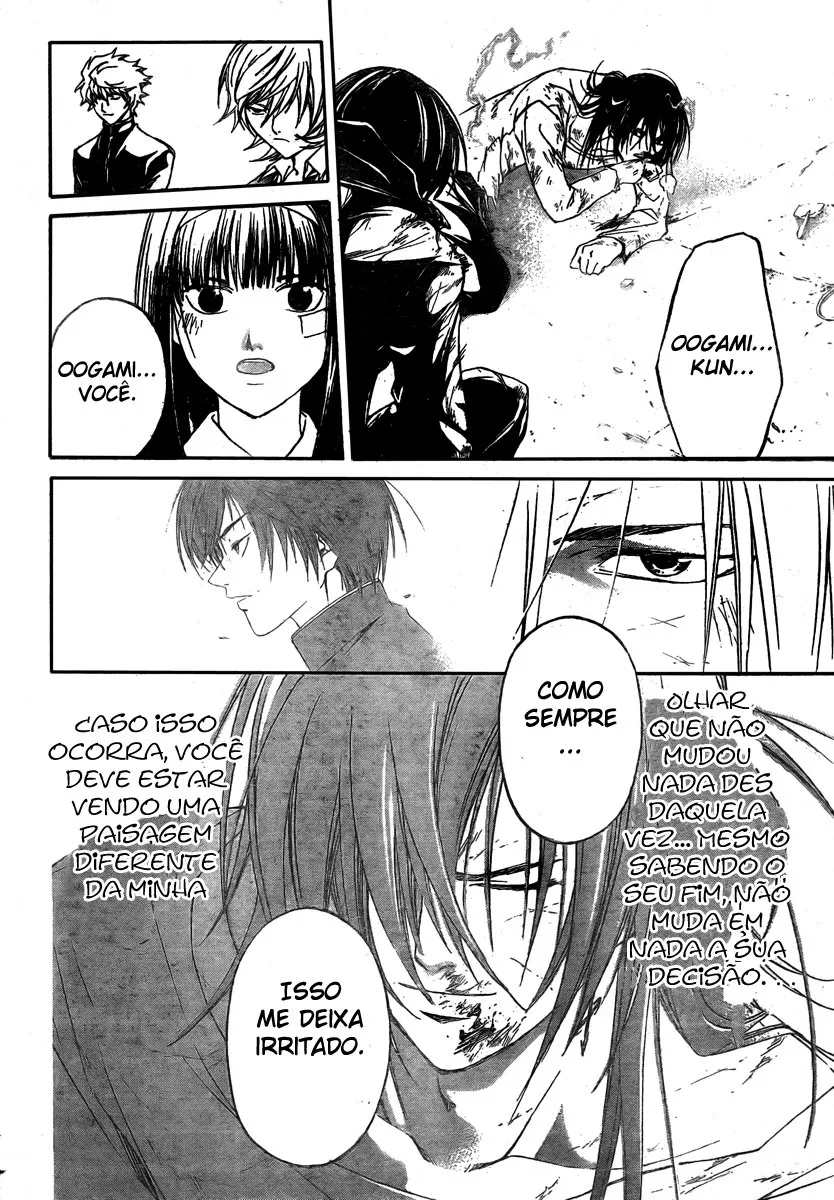 Code Breaker: O Justiceiro Invisível Capítulo 33 Página 19