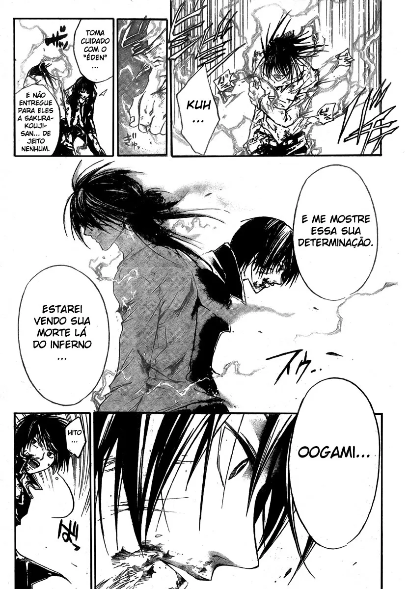 Code Breaker: O Justiceiro Invisível Capítulo 33 Página 20