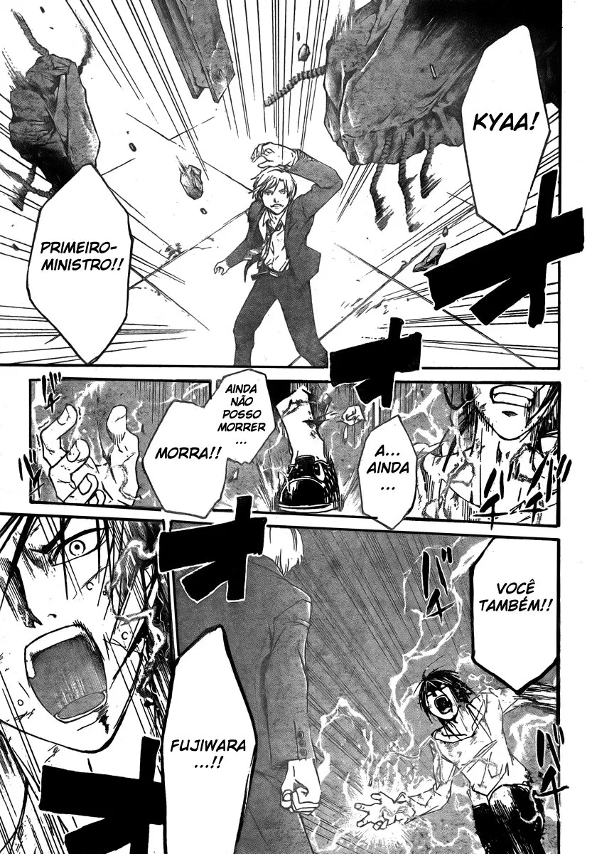 Code Breaker: O Justiceiro Invisível Capítulo 33 Página 22