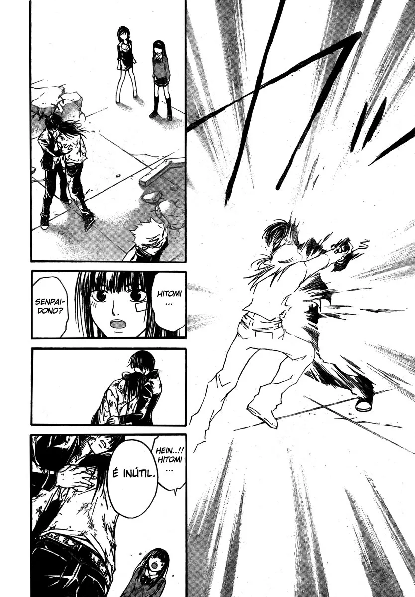 Code Breaker: O Justiceiro Invisível Capítulo 33 Página 25