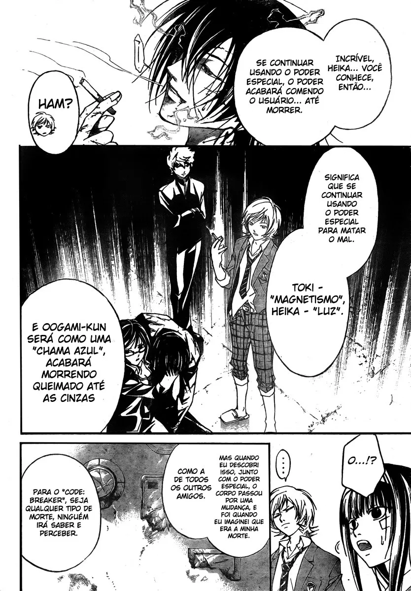 Code Breaker: O Justiceiro Invisível Capítulo 33 Página 7