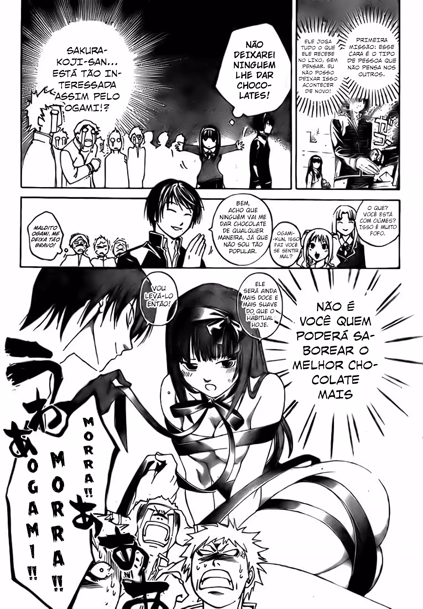 Code Breaker: O Justiceiro Invisível Capítulo 34.5 Página 2