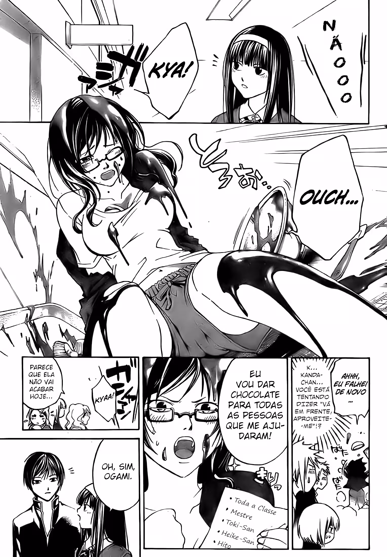 Code Breaker: O Justiceiro Invisível Capítulo 34.5 Página 7
