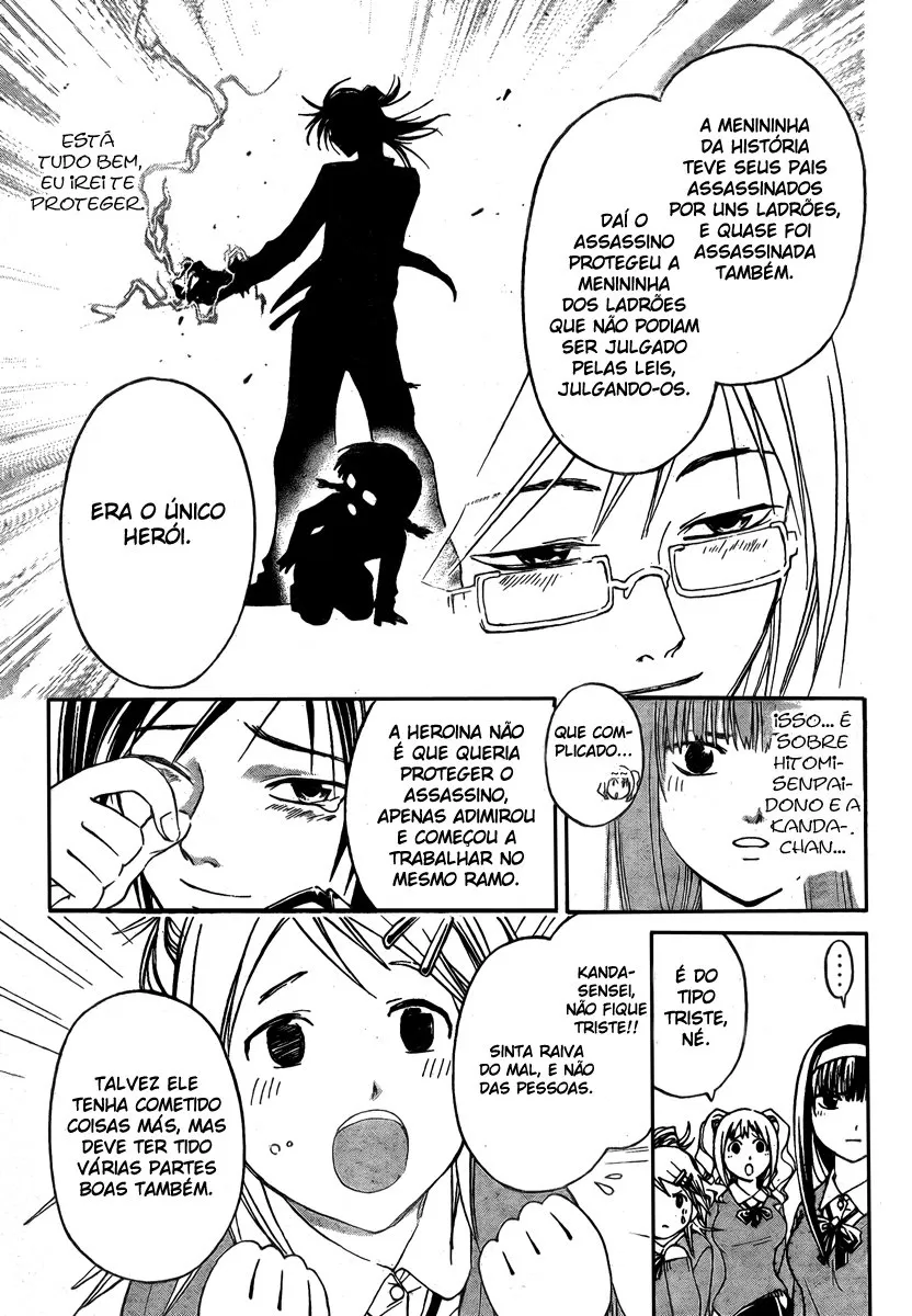 Code Breaker: O Justiceiro Invisível Capítulo 34 Página 10