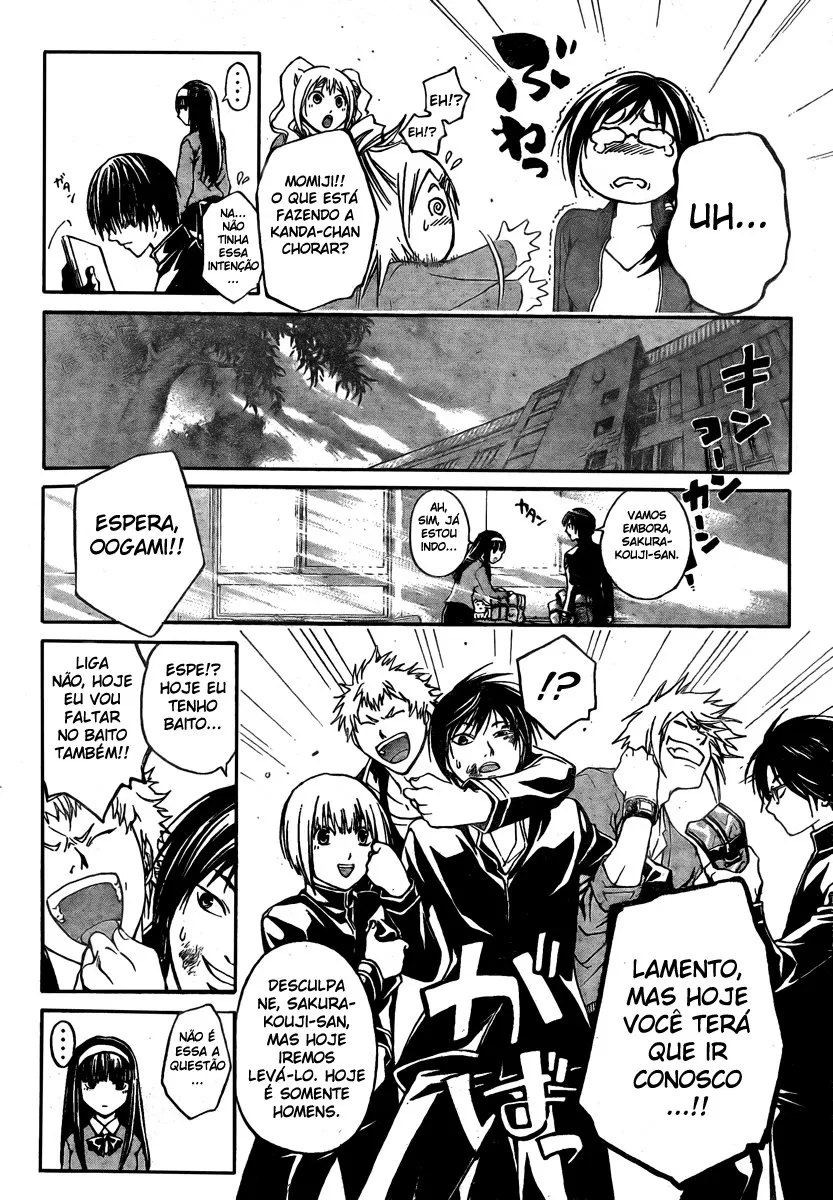 Code Breaker: O Justiceiro Invisível Capítulo 34 Página 11