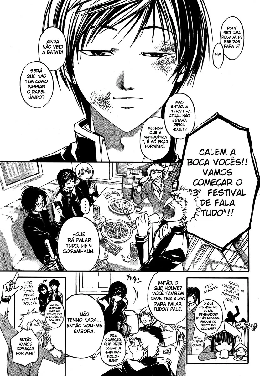 Code Breaker: O Justiceiro Invisível Capítulo 34 Página 12