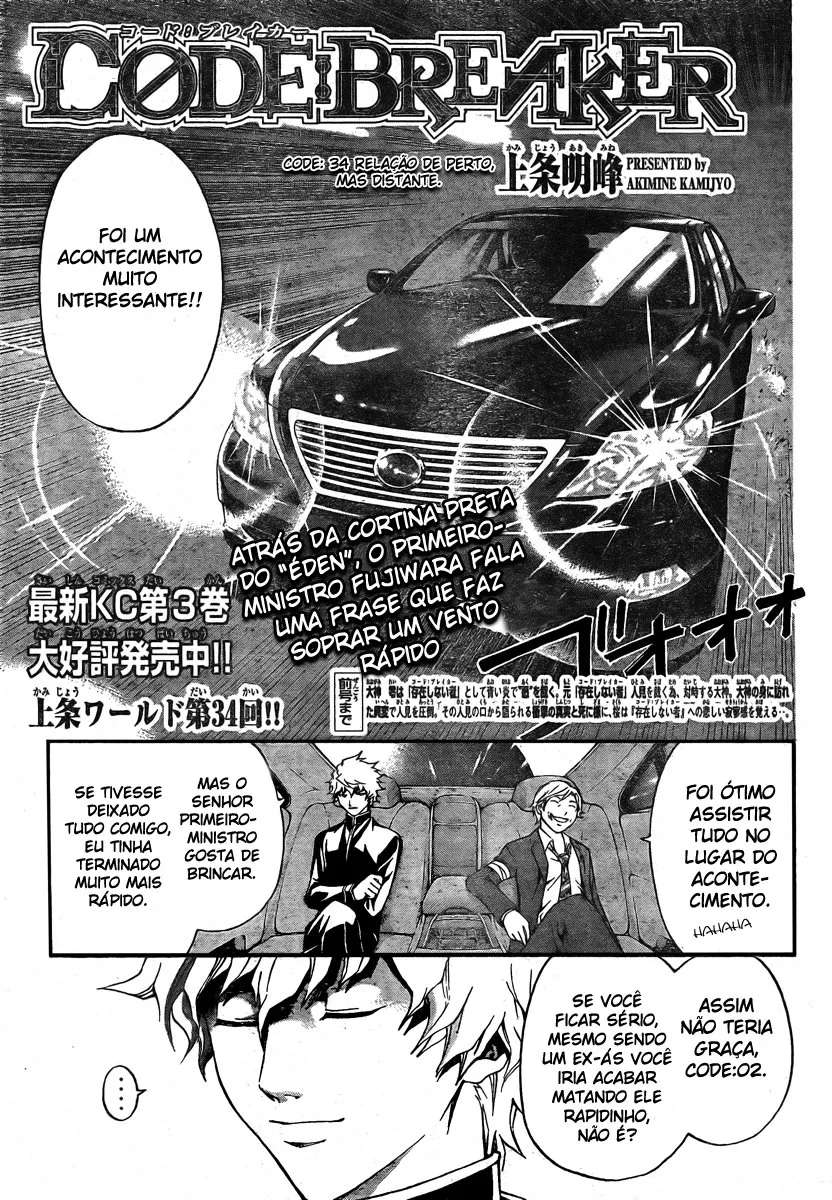 Code Breaker: O Justiceiro Invisível Capítulo 34 Página 2