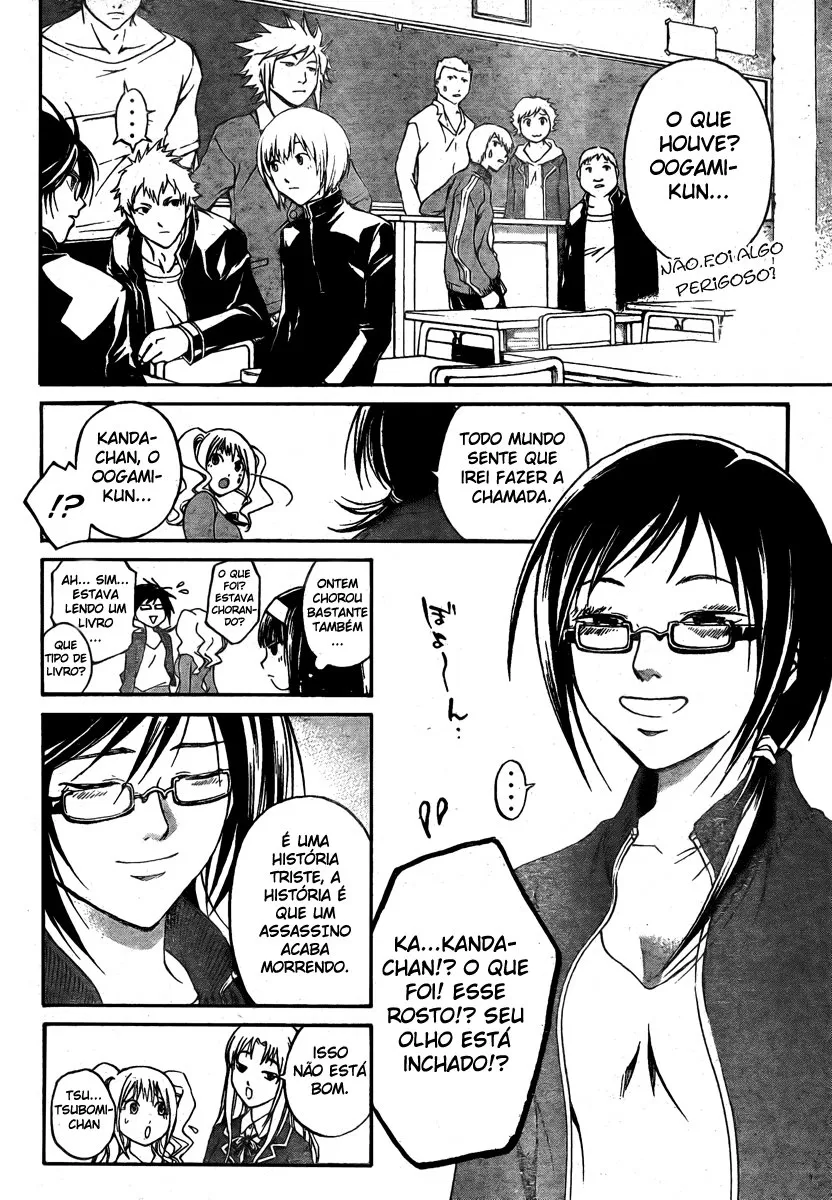 Code Breaker: O Justiceiro Invisível Capítulo 34 Página 9