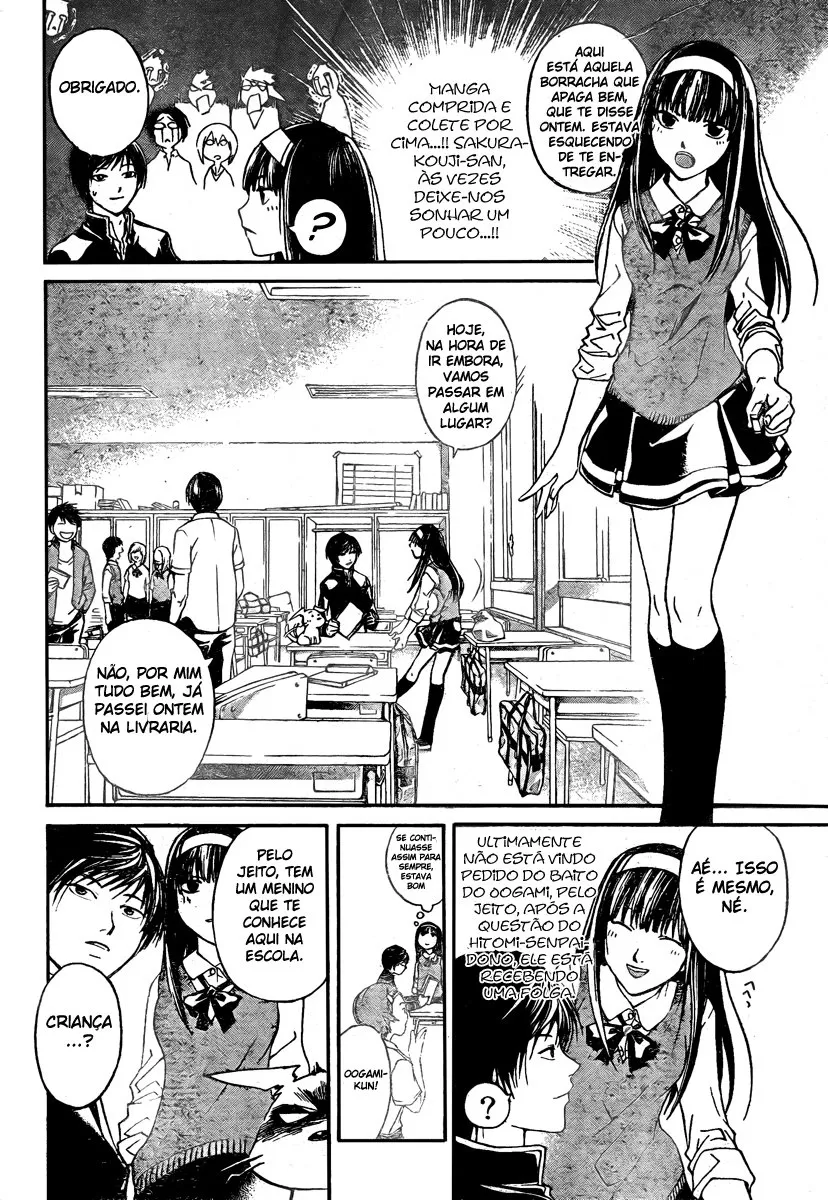 Code Breaker: O Justiceiro Invisível Capítulo 35 Página 5