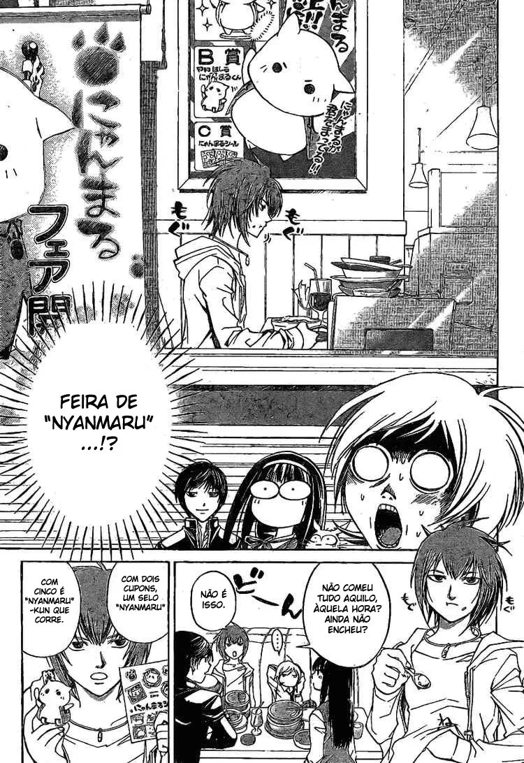 Code Breaker: O Justiceiro Invisível Capítulo 36 Página 4