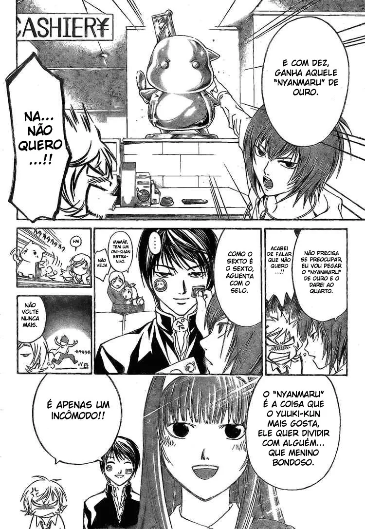 Code Breaker: O Justiceiro Invisível Capítulo 36 Página 5