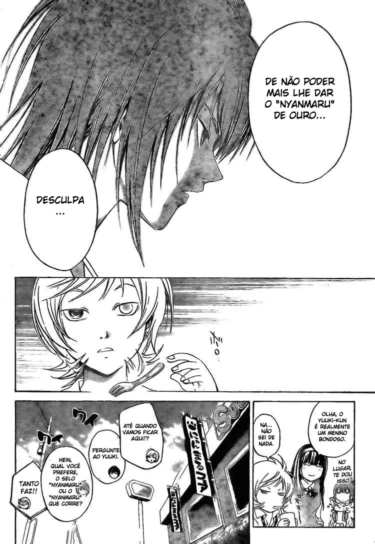 Code Breaker: O Justiceiro Invisível Capítulo 36 Página 9