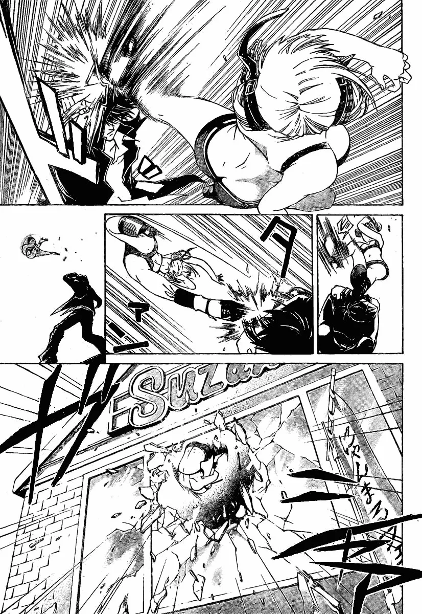 Code Breaker: O Justiceiro Invisível Capítulo 37 Página 12