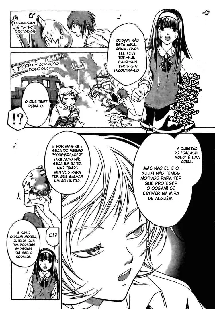 Code Breaker: O Justiceiro Invisível Capítulo 38 Página 3