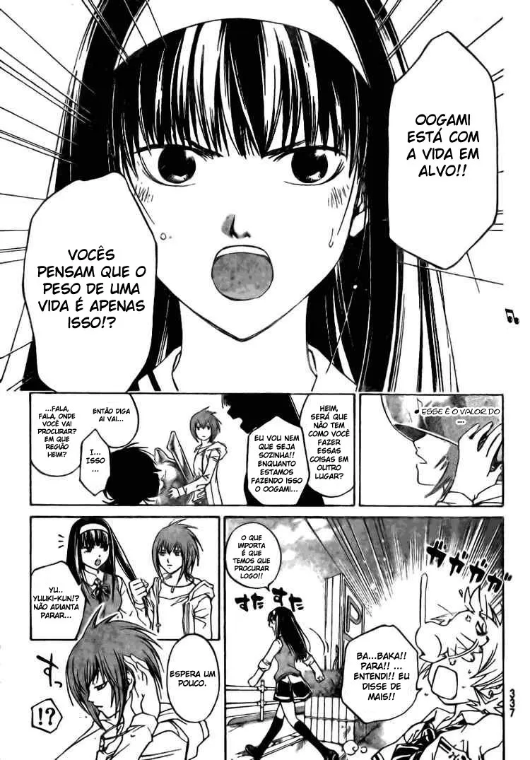 Code Breaker: O Justiceiro Invisível Capítulo 38 Página 4