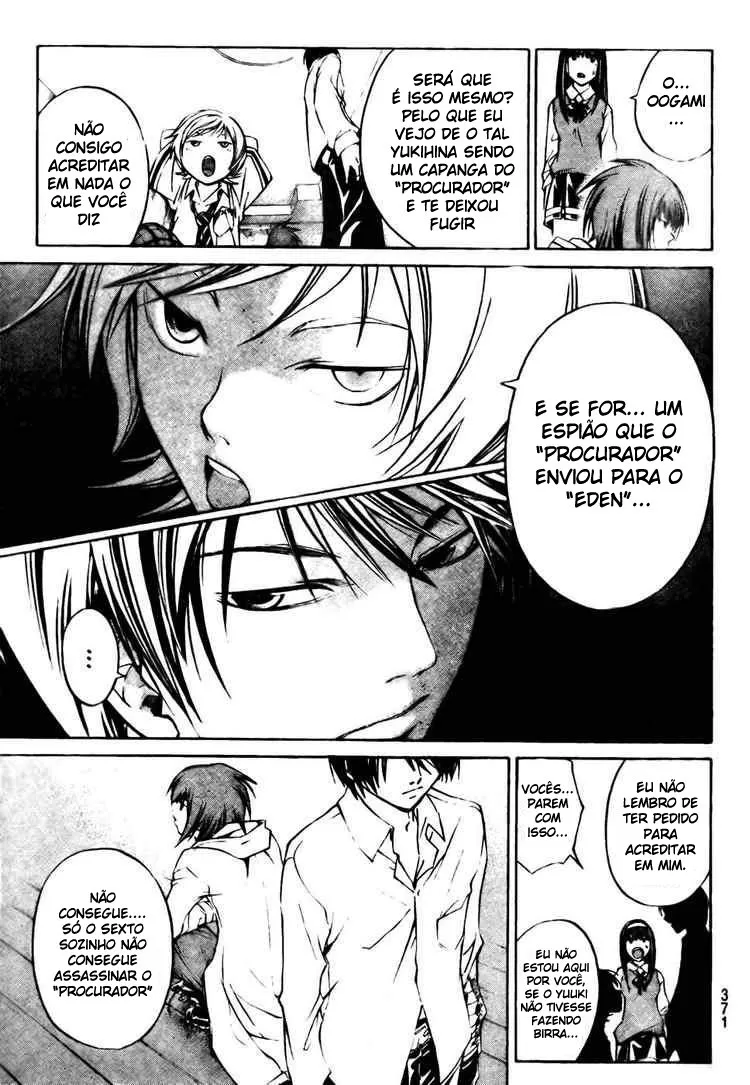 Code Breaker: O Justiceiro Invisível Capítulo 39 Página 17